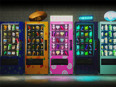 vending 封面