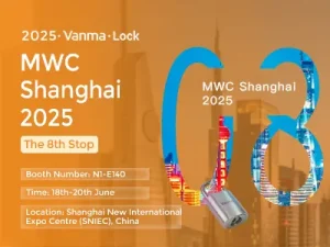 Vanma at MWC Shanghai 2025