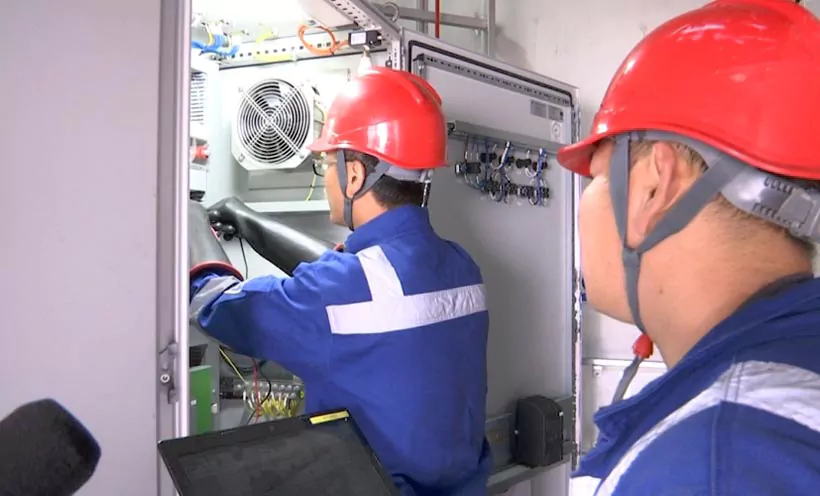 SPIC JILIN ELECTRIC POWER CO.LTD