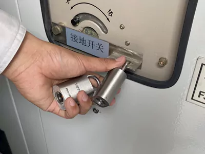 lock for Box-type substation